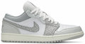 Air Jordan 1 Low Premium  Elephant Print  DH4269-100